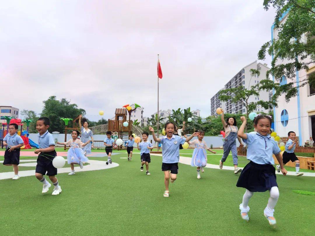 南票区小学新任领导的教育理念引领风采