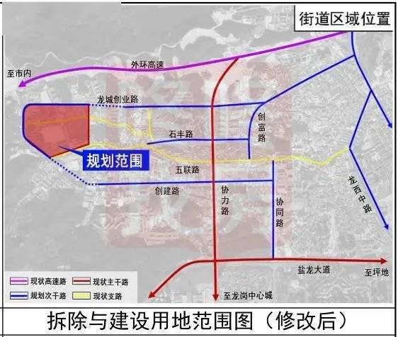 罗庄区小学未来发展规划概览