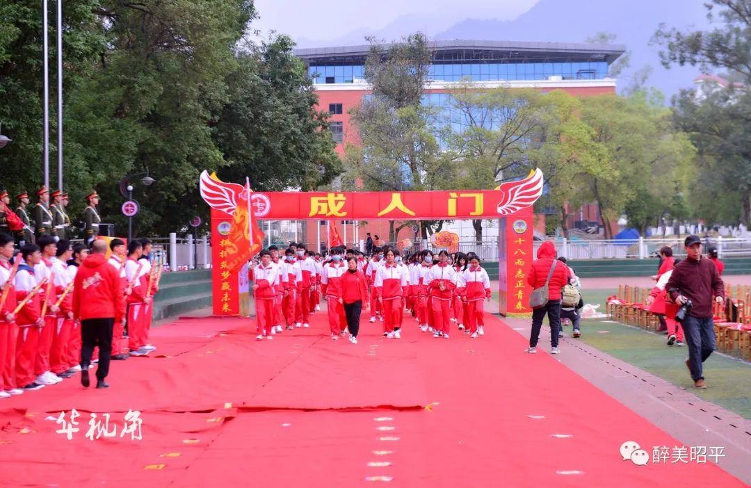 昭平县成人教育事业单位推动继续教育发展，助力地方人才建设新闻速递