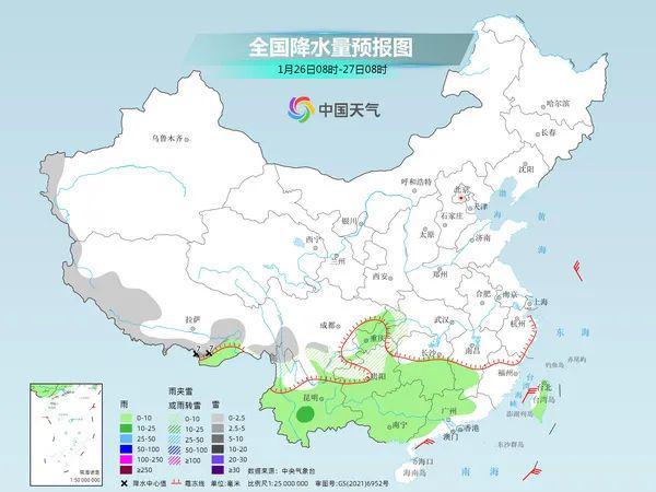 盘坡村民委员会天气预报更新通知