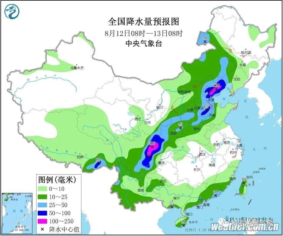 武陵镇最新天气预报通知