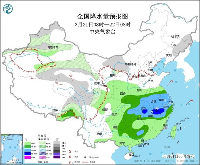 马宅镇天气预报更新通知