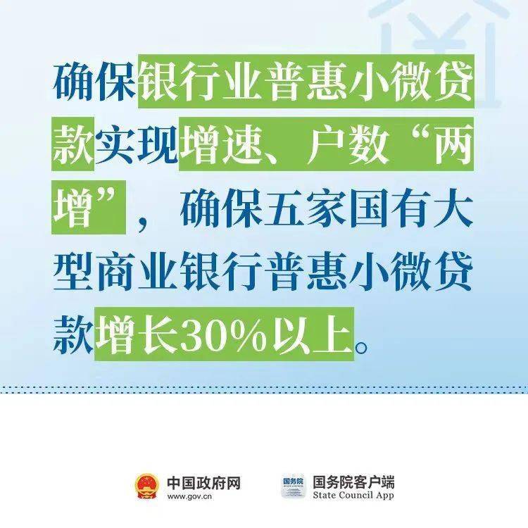 宁安市级托养福利事业单位最新动态报道