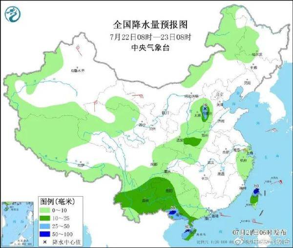 对坡村委会天气预报更新通知