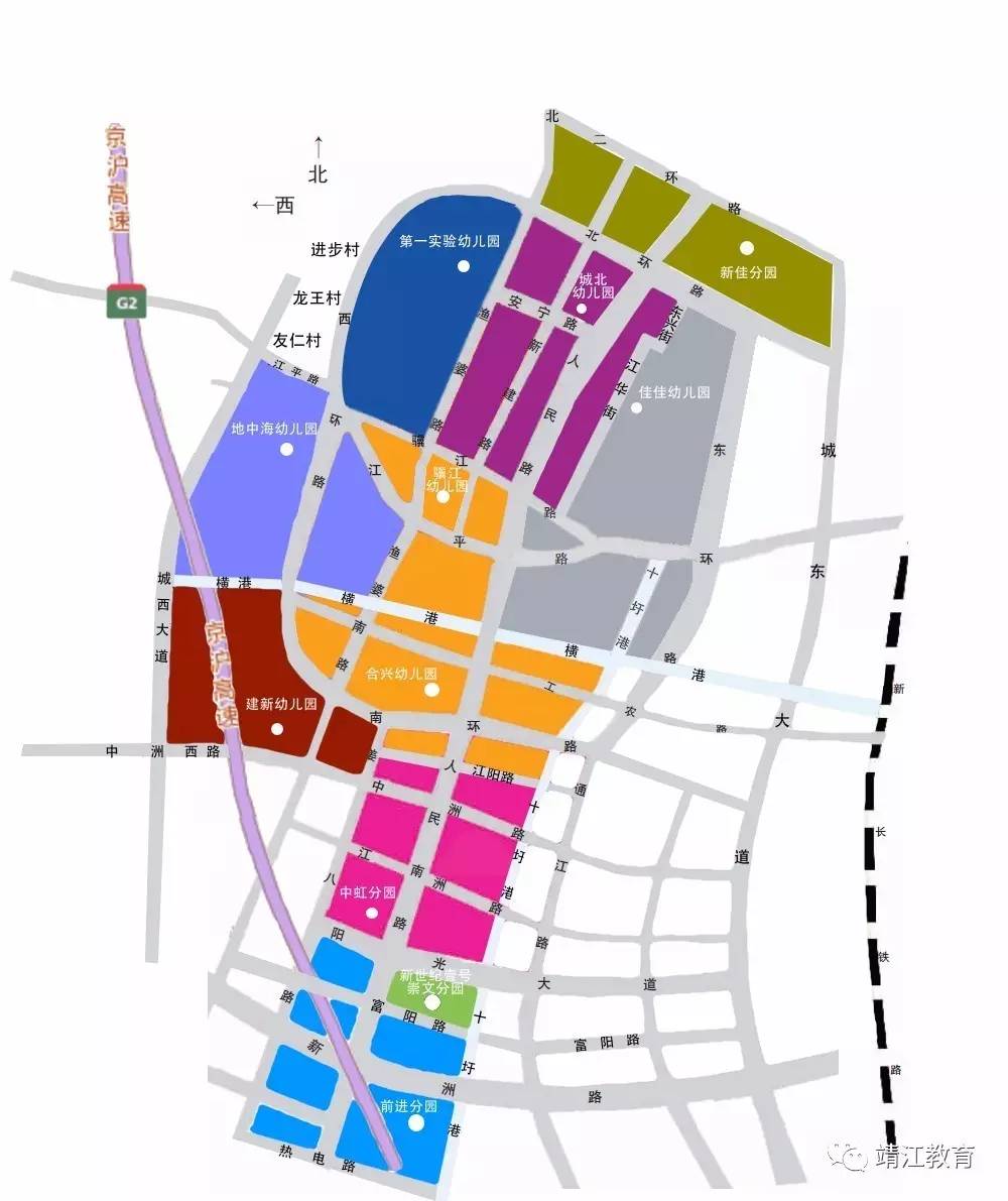 港北区特殊教育事业单位最新发展规划