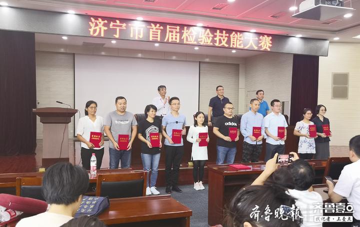 兖州市医疗保障局启动全方位高质量医疗保障体系项目