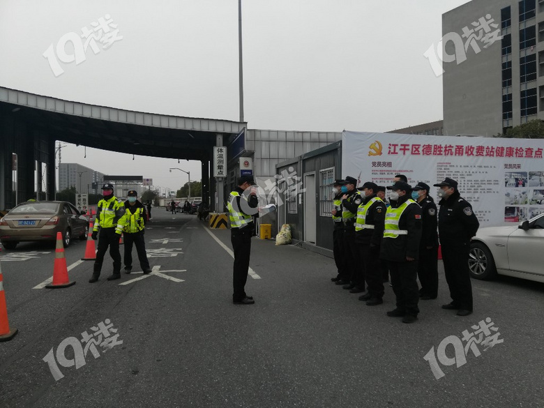 溧水县防疫检疫站最新项目进展及其影响