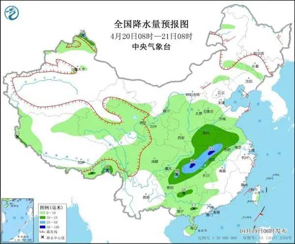 杰龙村天气预报更新通知