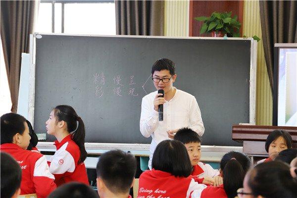 岳麓区小学新任领导亮相，塑造未来教育新篇章