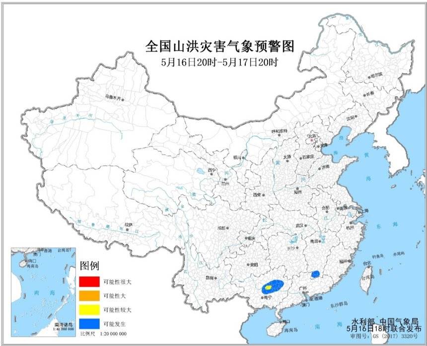 桂桥村天气预报更新通知