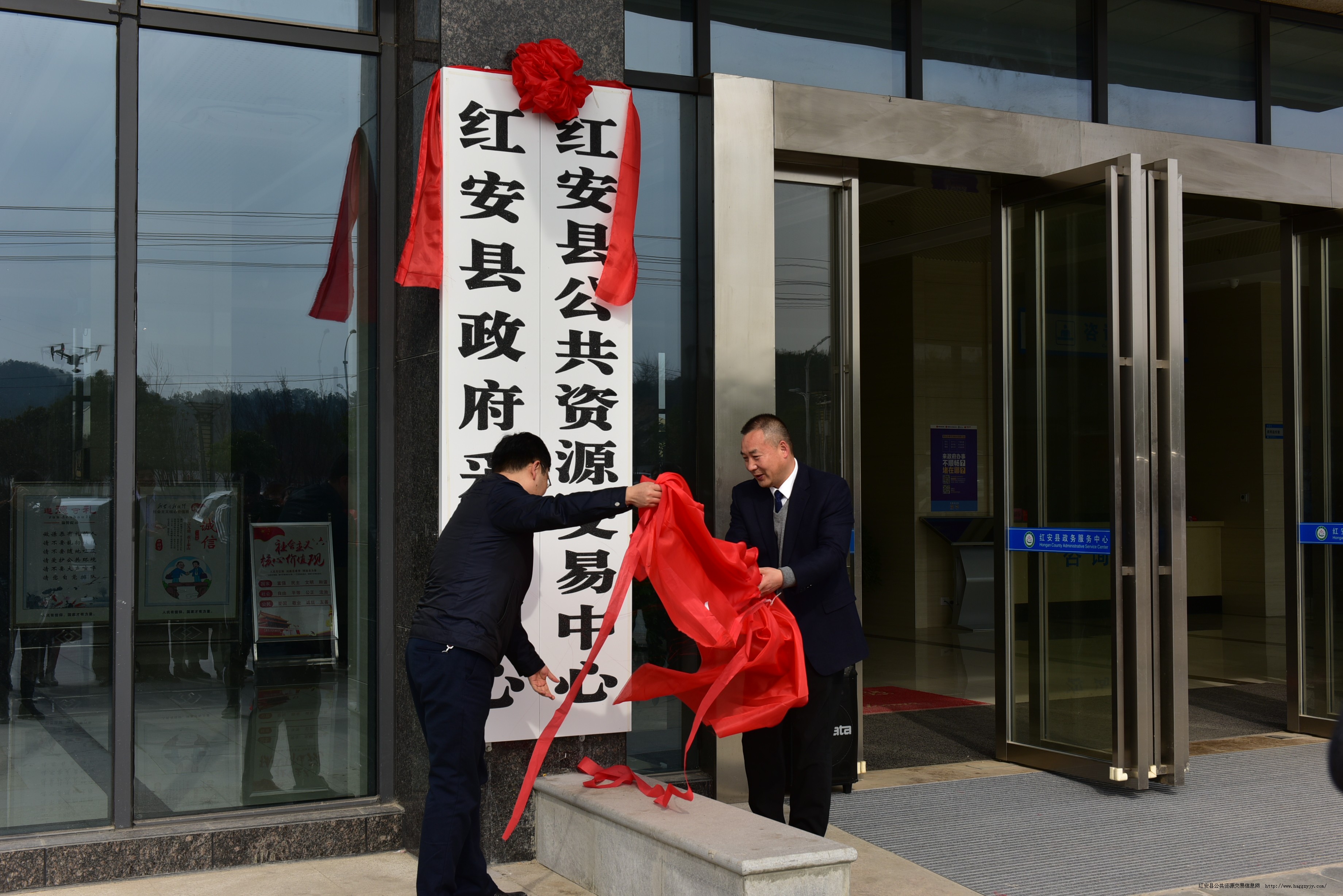 红安县应急管理局最新发展规划