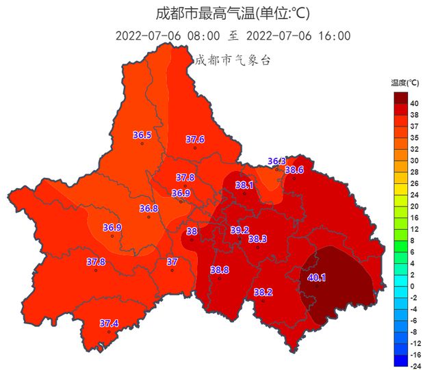 南张街道天气预报更新通知