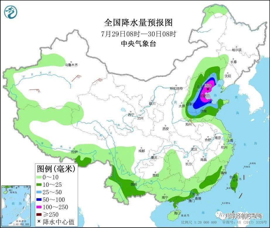 阳关路社区最新天气预报详解