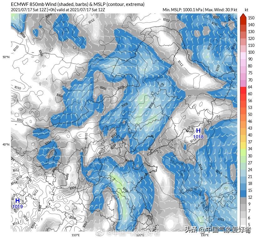 临山镇最新天气预报