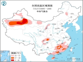 河口苗族乡天气预报更新通知