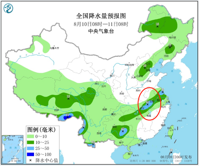 明光镇天气预报更新通知