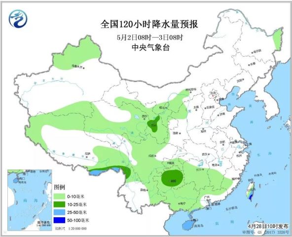 杨李村民委员会天气预报更新通知