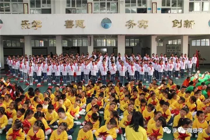 康定县小学最新项目，开启教育新篇章探索之旅