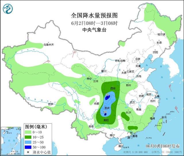 阿吉镇天气预报更新通知