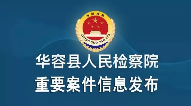 泗洪县财政局最新招聘信息全面解析