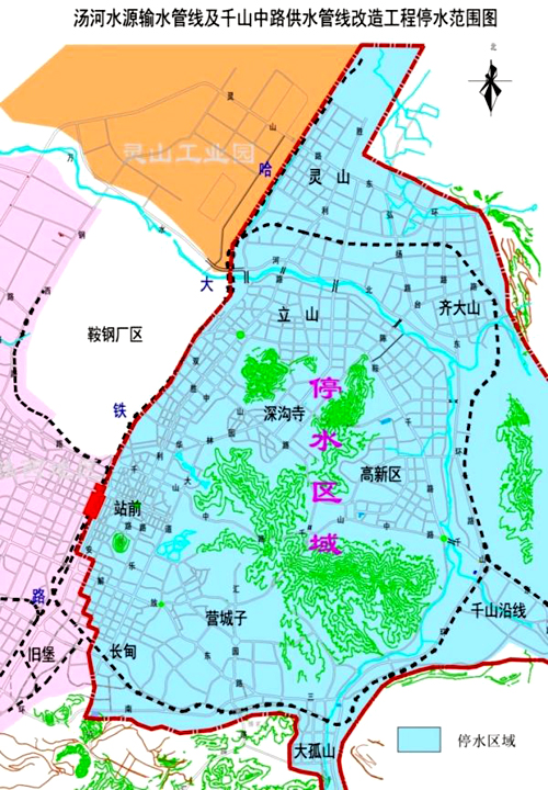 抚顺县水利局最新发展规划概览