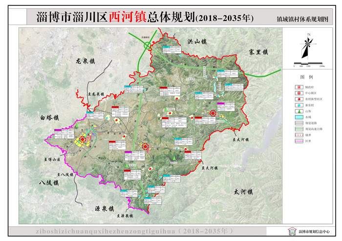 司马镇未来蓝图，最新发展规划塑造繁荣新貌