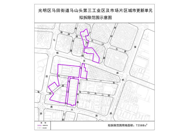 山头街道最新发展规划，塑造未来城市新面貌蓝图