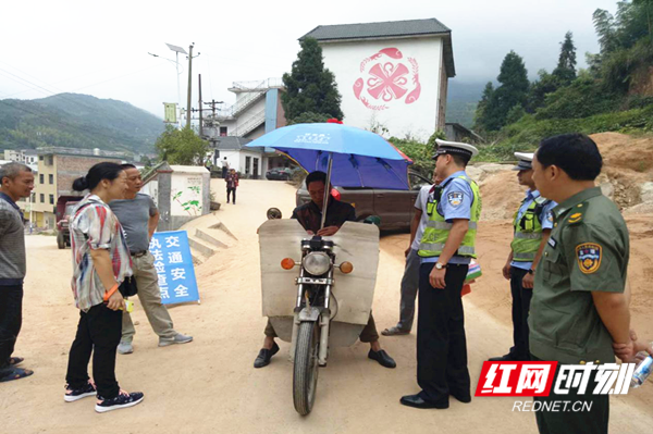 人民街村委会最新交通新闻，重塑乡村道路，助力乡村振兴