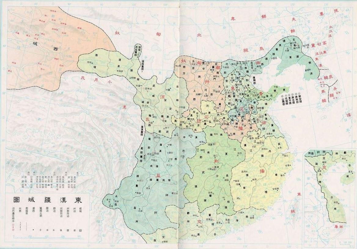 陇西县最新天气预报