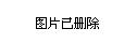 山西省朔州市朔城区北旺庄办事处最新发展规划概览